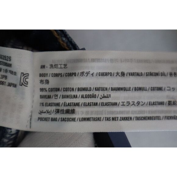 Abercrombie & Fitch Women's Sz 25 Blue The '90s Relaxed Hi-Rise Curve Love Jeans - Picture 5 of 10